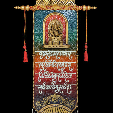 Small/Big New Ganesh  Mantra Mural
