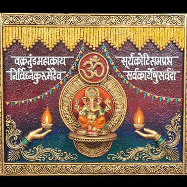 Ganesh Pooja Mural