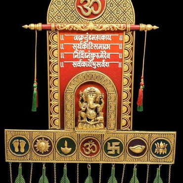 Ganesh Mantra Leaves Mural