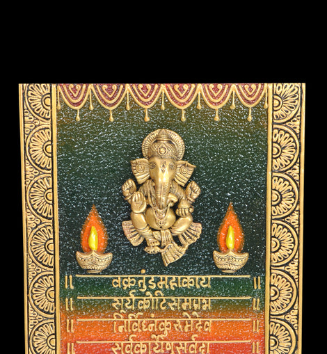 Sqaure Mural Ganesh Mantra / Ganesh Symbols / Laxmi Mantra