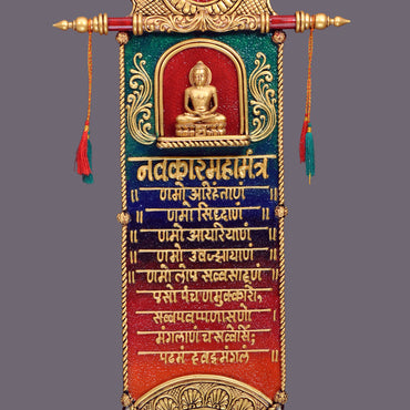 Small Navkar Mantra Mural
