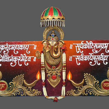 Duco Paint Wooden Chatri Mural Ashirwad Ganesh/Chatri Ashirwad Ganesh Mural, For Decoration