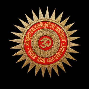 Gayatri Mantra Surya
