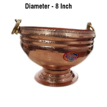 Pure Copper Gangal,Planter 1000ml,Copper Bowl,Gangal Diameter 7 Inch to 16 inch Water capacity