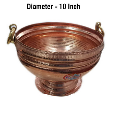 Pure Copper Gangal,Planter 1000ml,Copper Bowl,Gangal Diameter 7 Inch to 16 inch Water capacity